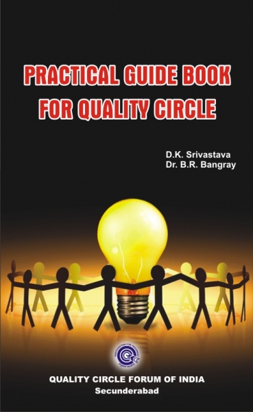 QC Practical Guide