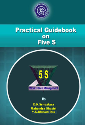 Practical Guide Book on 5s in Hindi