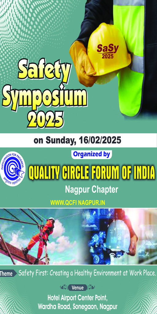 Safety Symposium – 2025